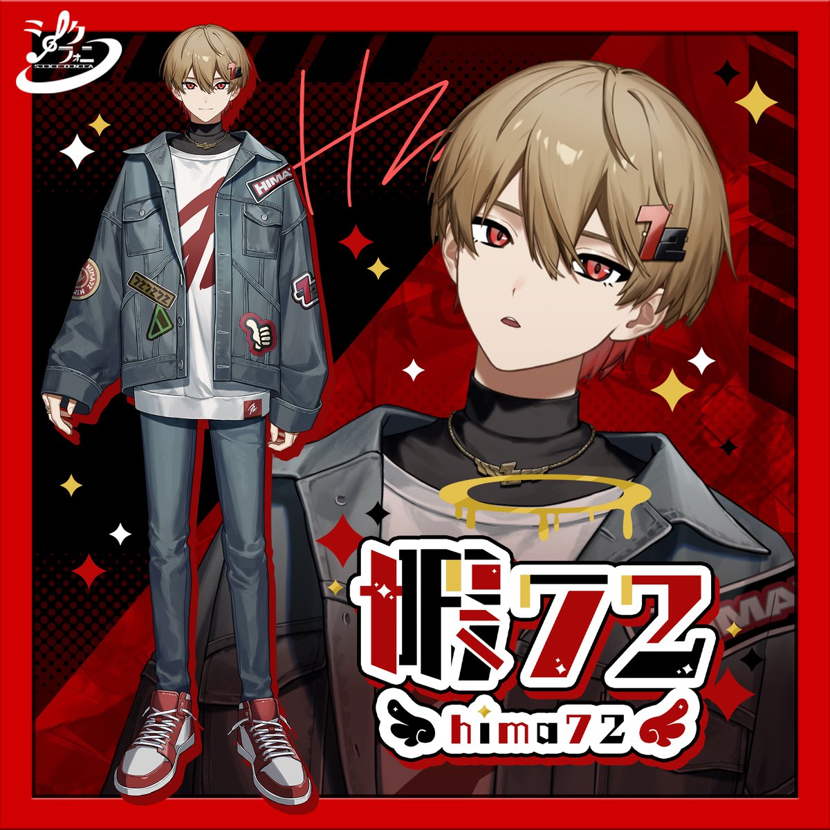 はじめまして！ 新人堕天使系Vtuberの暇72(ひまなつ)です。 ゲーム実況