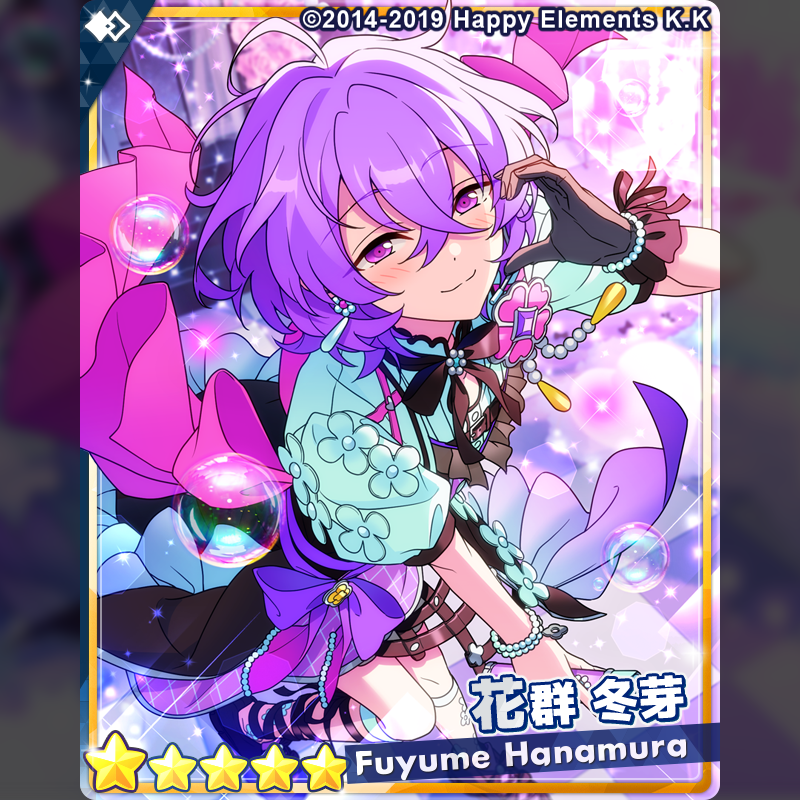 1/2)【スカウト予告】 10日15時より『フィーチャースカウト 冬芽編