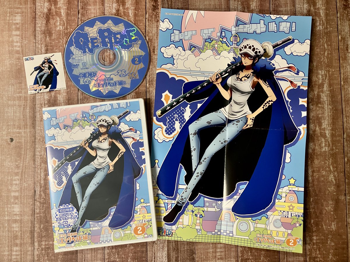 新商品】Blu-ray＆DVD ワンピース 21stシーズン エッグヘッド編 piece