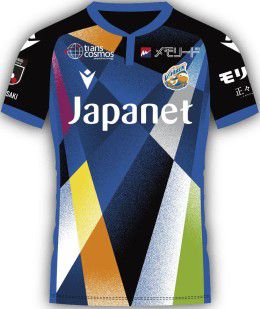 V・ファーレン長崎 ユニフォーム 2024 スタジアム開業記念