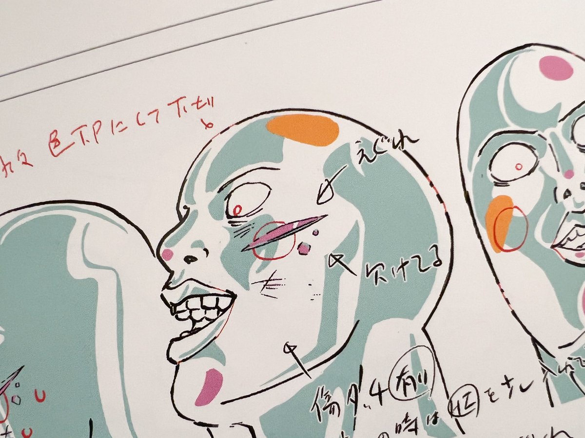 モブサイコ100』アーカイブス」届きました。特典色紙は霊幻さんで