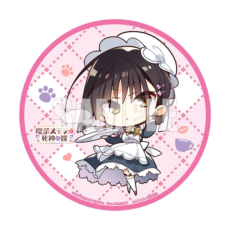 撮り下ろし画像更新！ 喫茶ステラと死神の蝶「四季ナツメ」 1/7 完成品