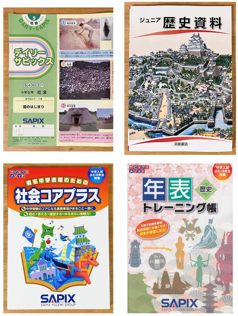 GXEksxubEAEBn91.jpg?format=jpg