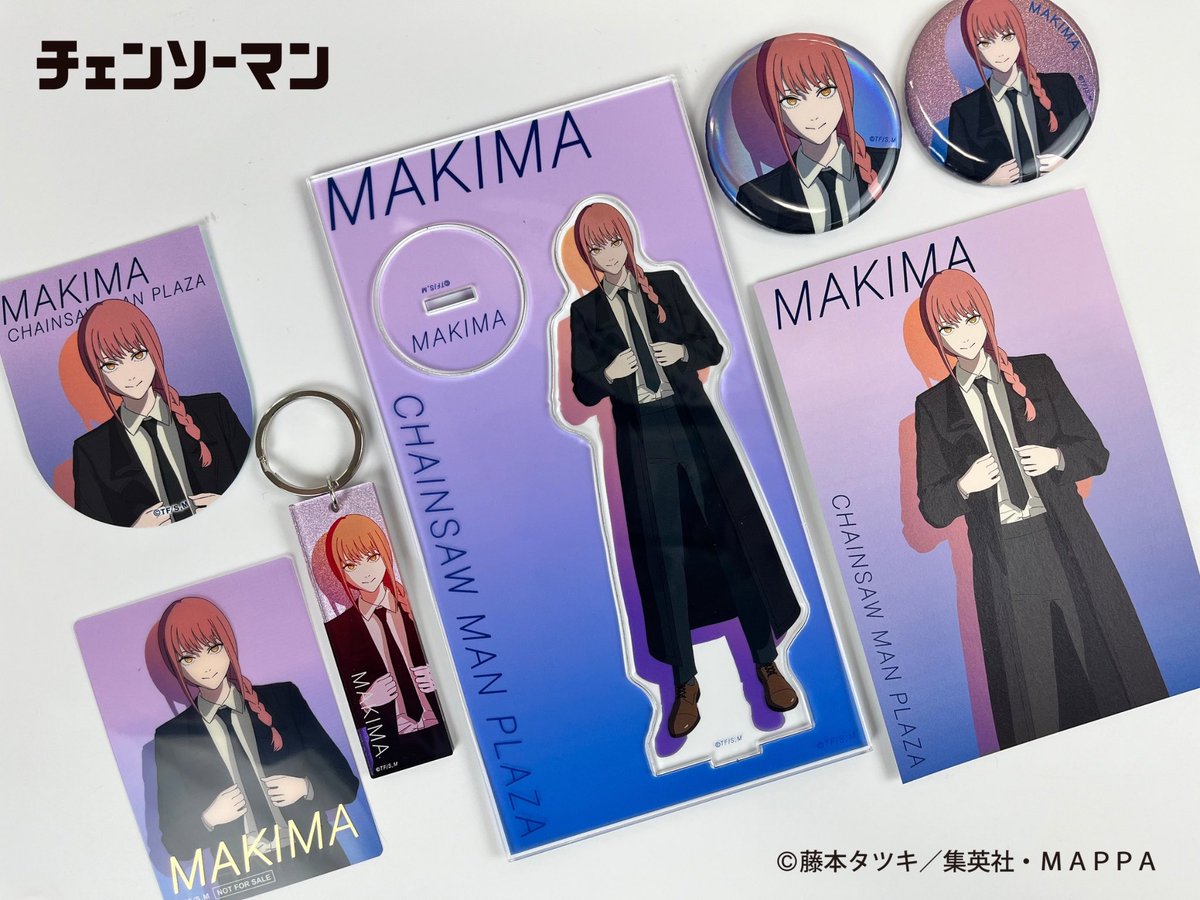 商品情報】 描き下ろし「GEAR UP!」 からマキマのグッズ写真を公開