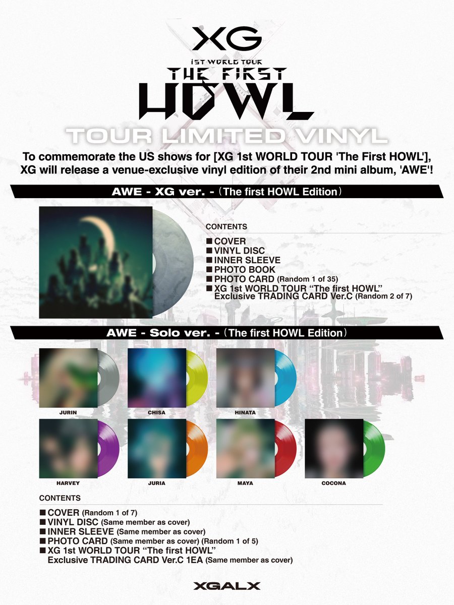 XG 2nd Mini Album 'AWE' US TOUR LIMITED VINYL release confirmed