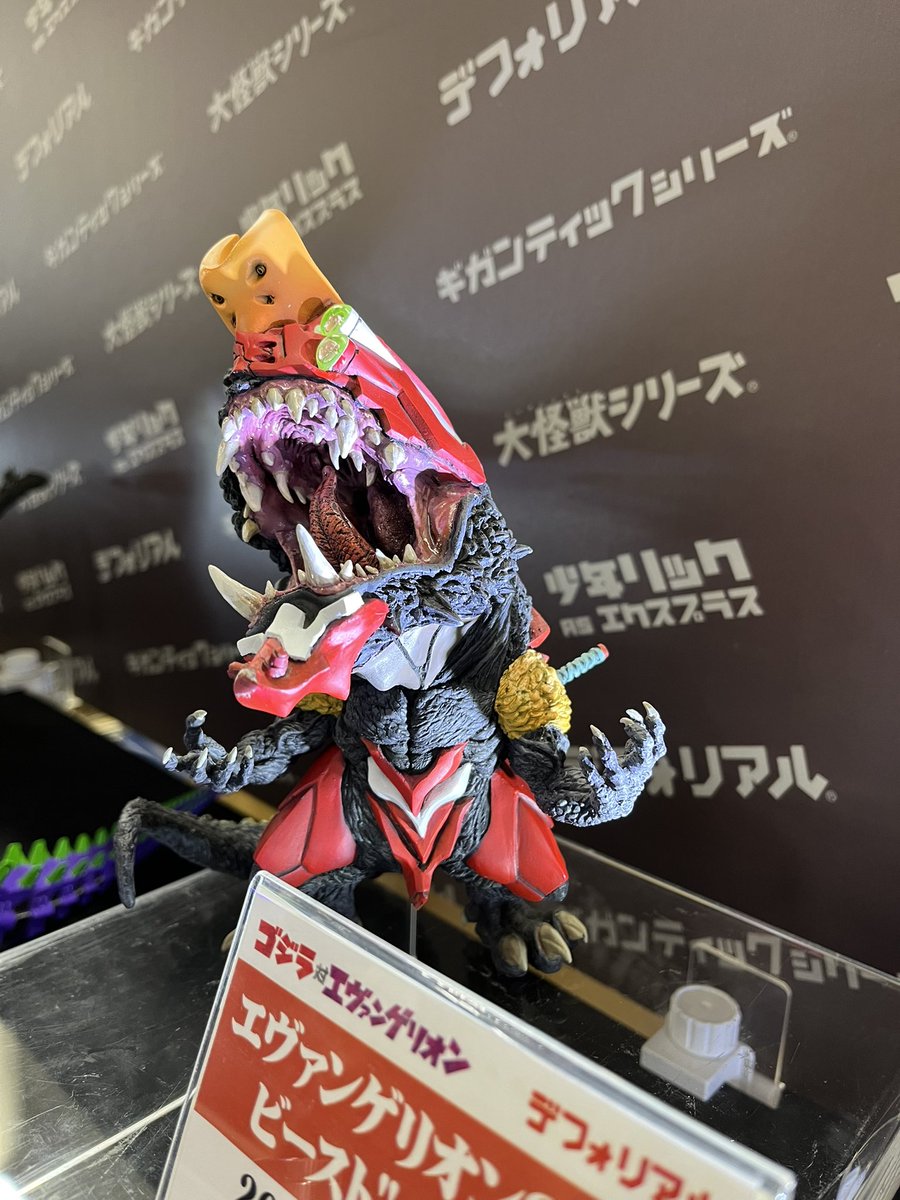 スーフェス 展示品紹介】 デフォリアル エヴァンゲリオン 2 号機