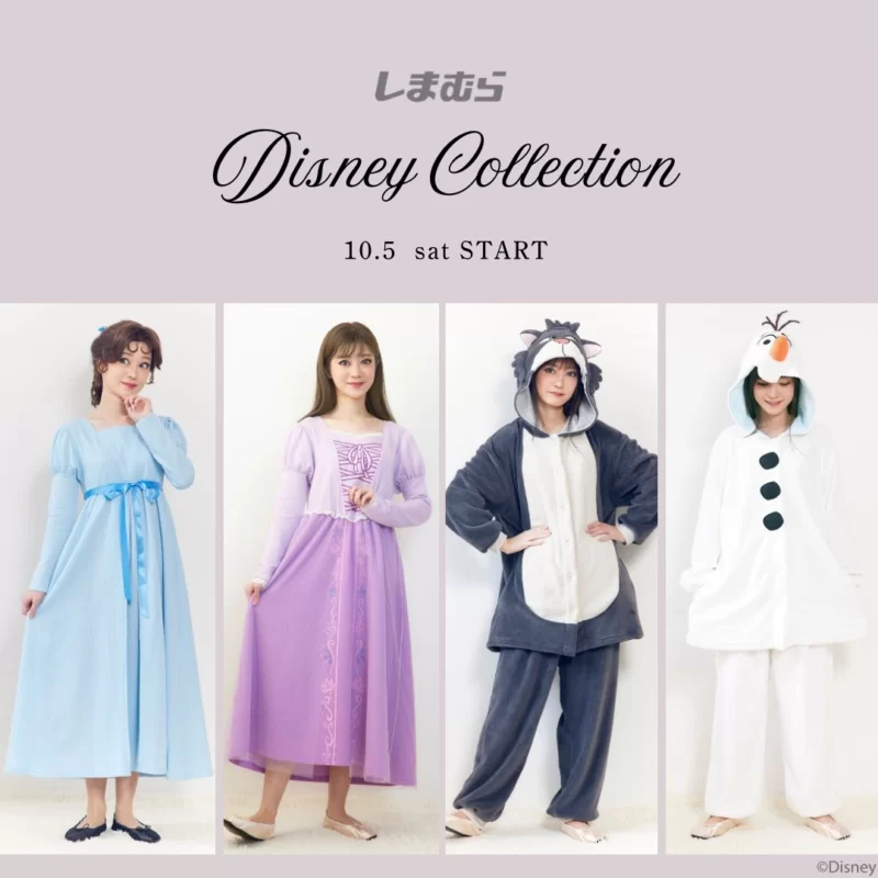 しまむら『ちはる』コラボ ディズニーのルームワンピース、着ぐるみが