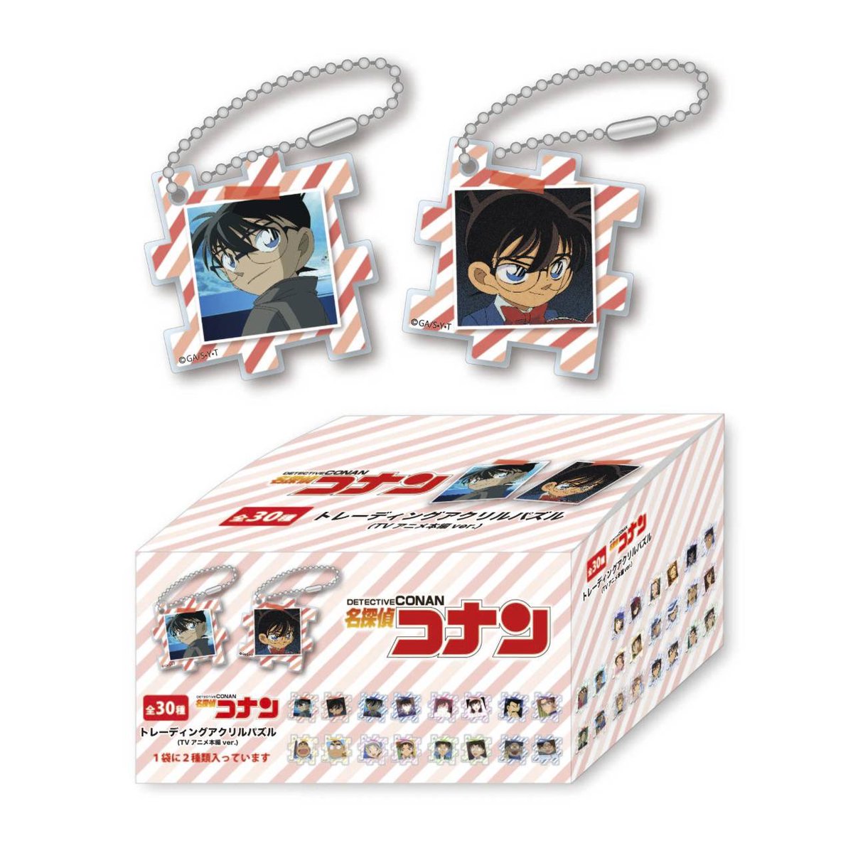 🎪 #コナンランド 🎡 新商品情報🛒 ・TDアクリルパズル(TVアニメ名場面