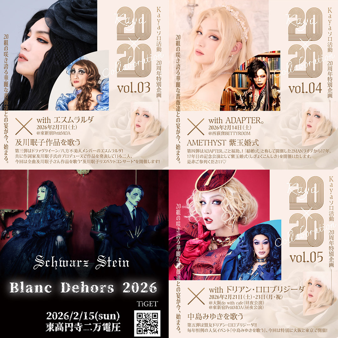 Kaya Information (@Kaya_info_news) / Posts / X