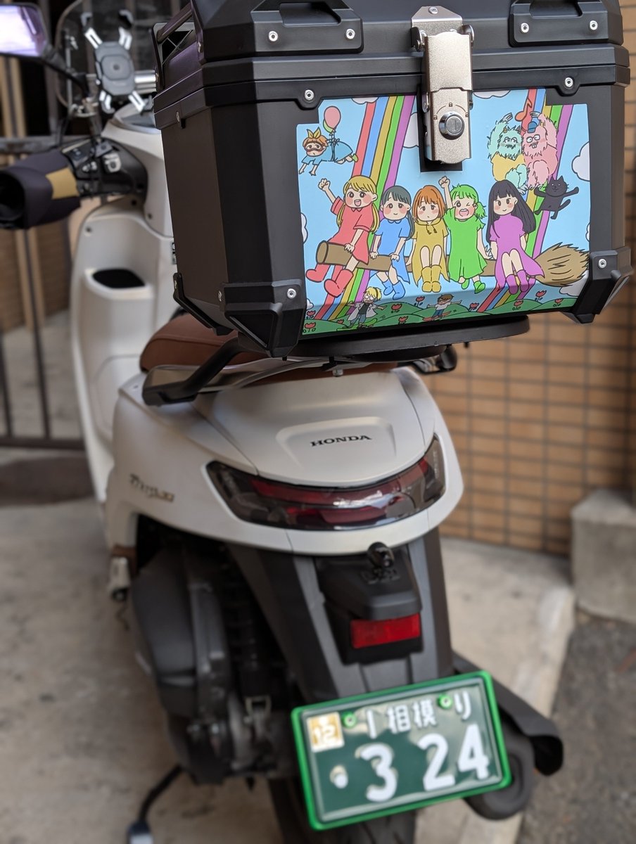 はしもとゆず (@hashiyuzu5) / Posts / X