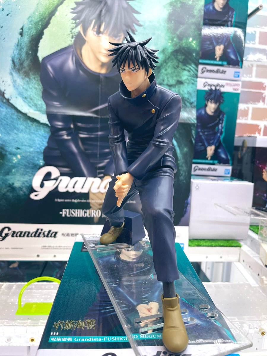 ✨️新入荷✨️ 呪術廻戦 Grandista-FUSHIGURO MEGUMI-入荷しました