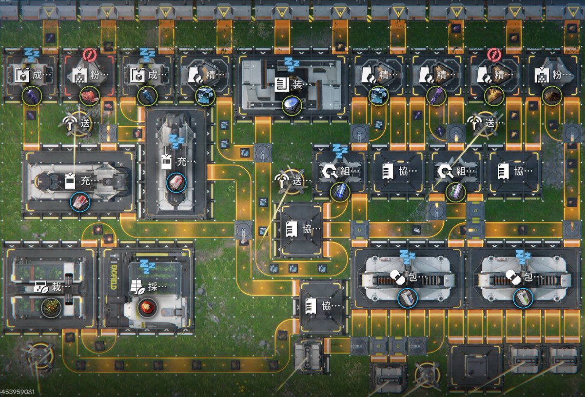 B463♡B464♡専用ページ♡ B463♡B464♡専用ページ♡ STAFF STYLING