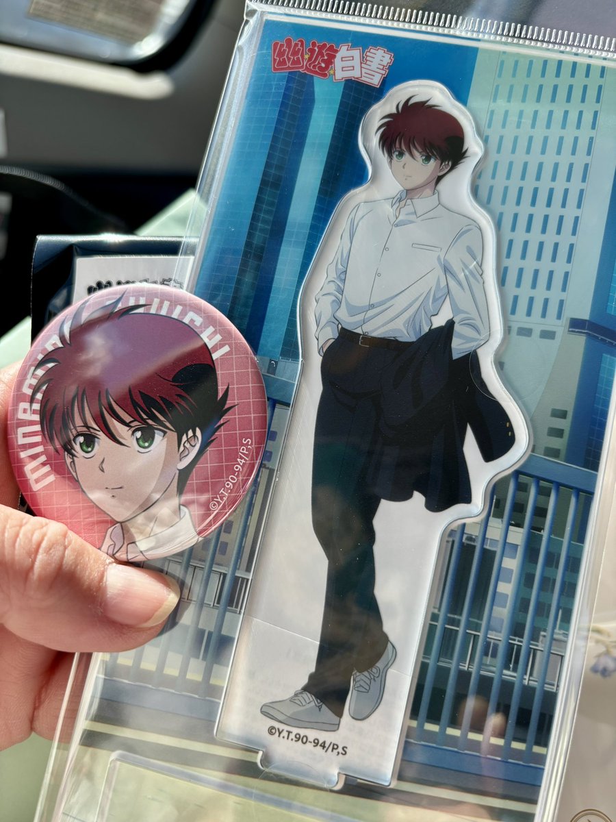 ザックプロモーションさんに頂きました。 中学生verのグッズははじめて