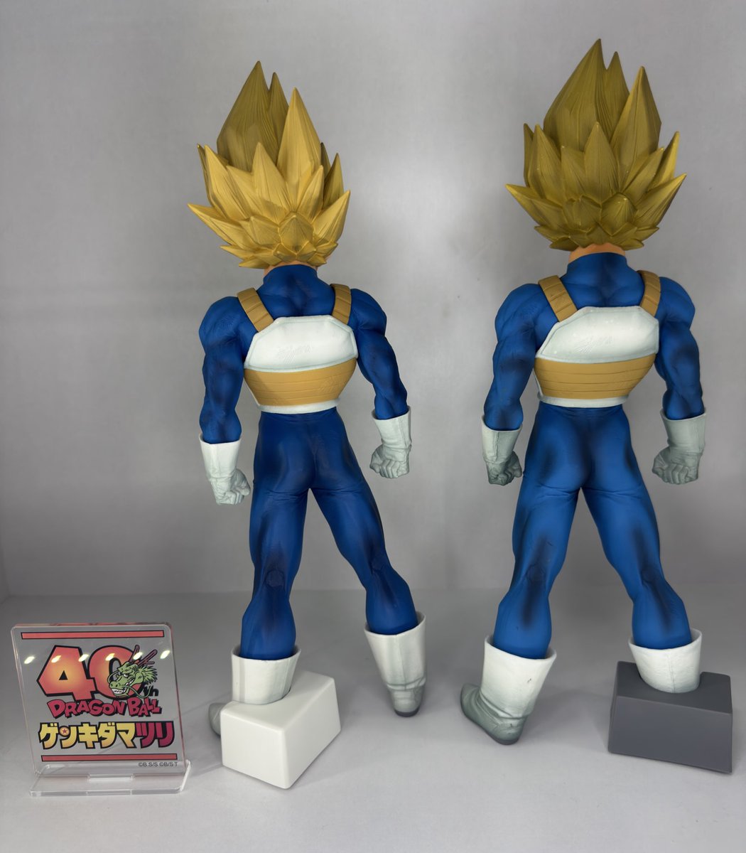 ドラゴンボール ゲンキダマツリ smsp ベジータ 比較 左 ゲンキダマツリ