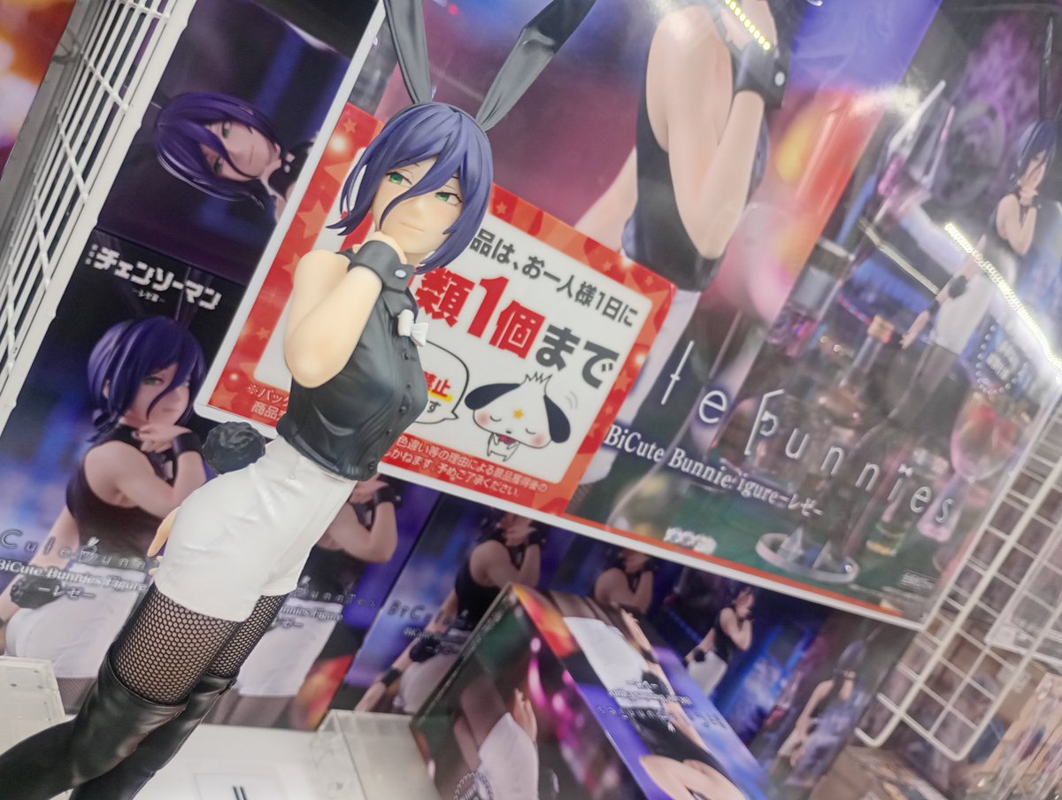 𝓝𝓮𝔀 ⸝⋆˙⟡ 本日より2階にて #チェンソーマン レゼ篇 𝐁𝐢𝐂𝐮𝐭𝐞