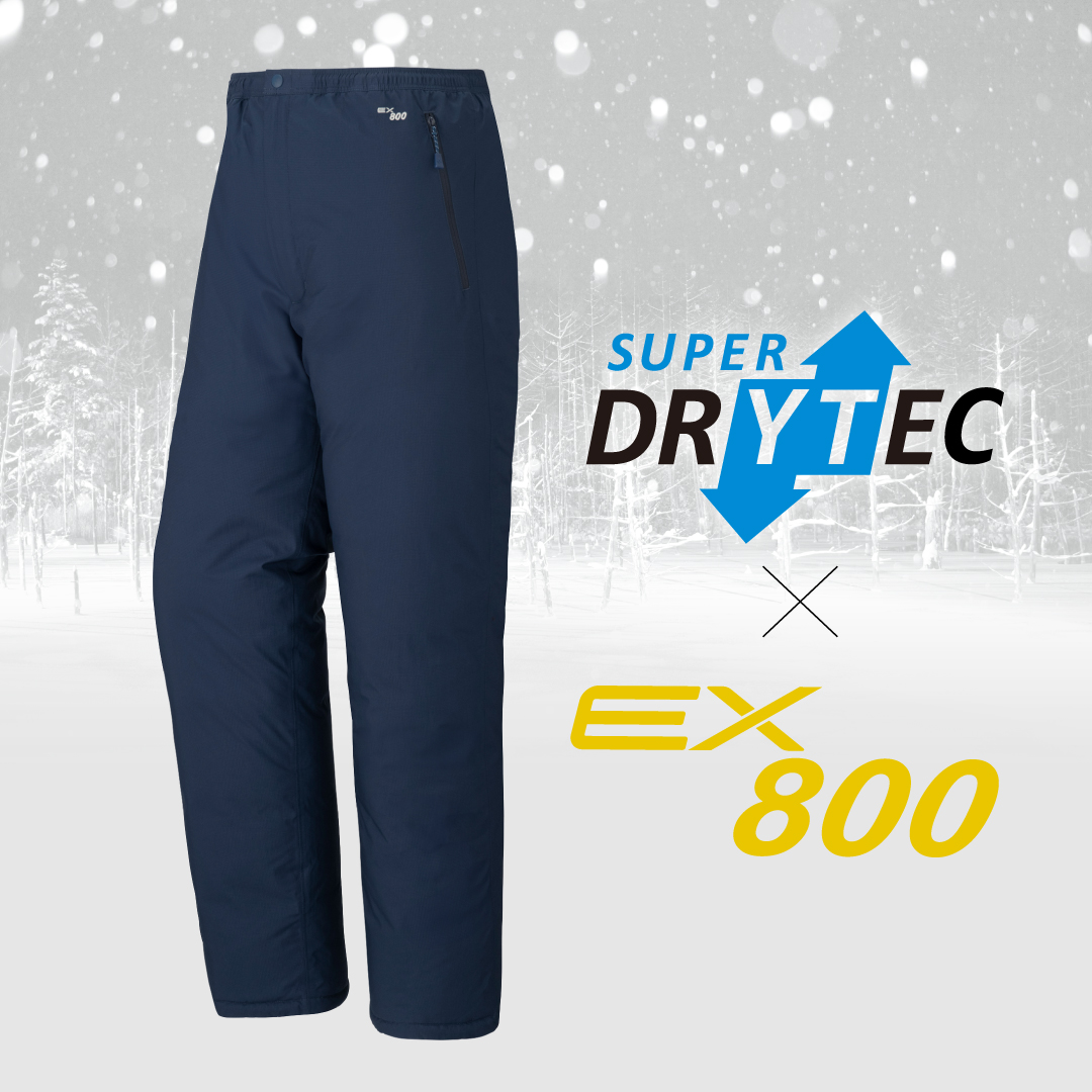 スーパードライテック ダウンパンツは、優れた防水透湿性を備えた