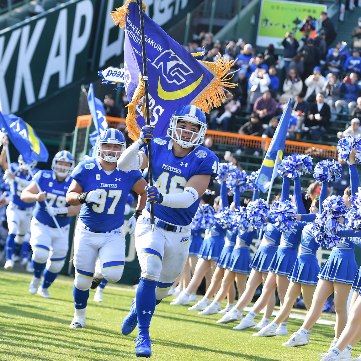 Kwansei Gakuin Football FIGHTERS 関西学院大学アメリカン