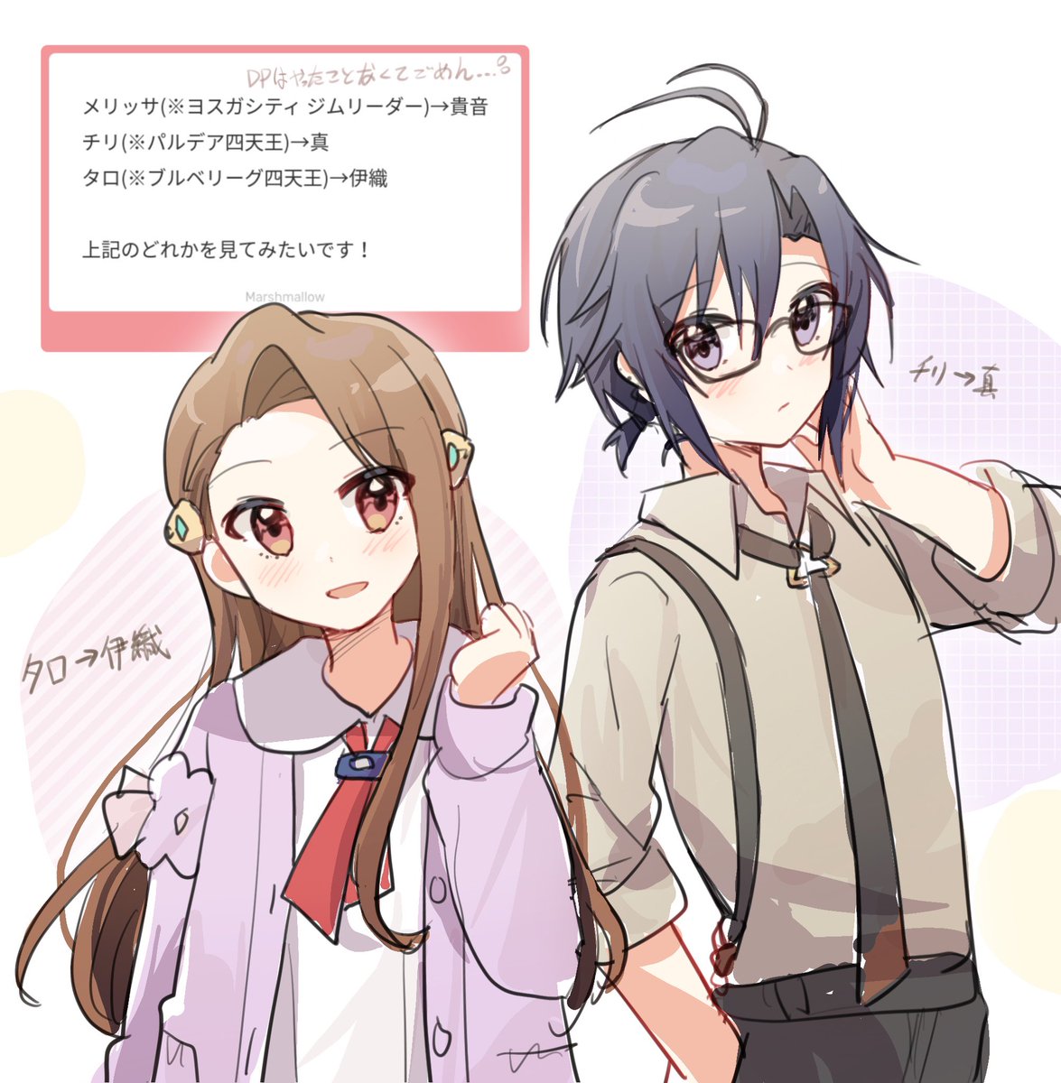 Nnnn (@Akamimi_P) / Posts / X