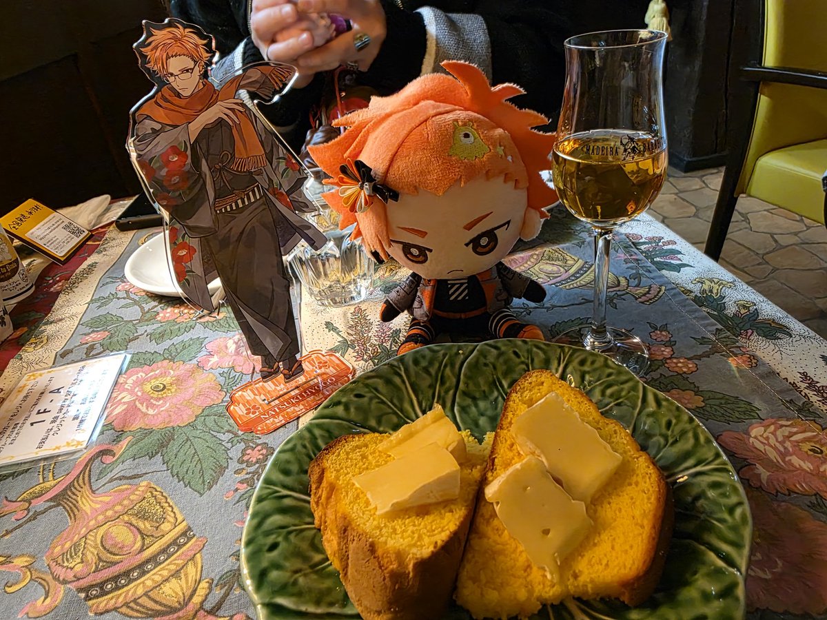 しょうちゃん (@shochan0426) / Posts / X