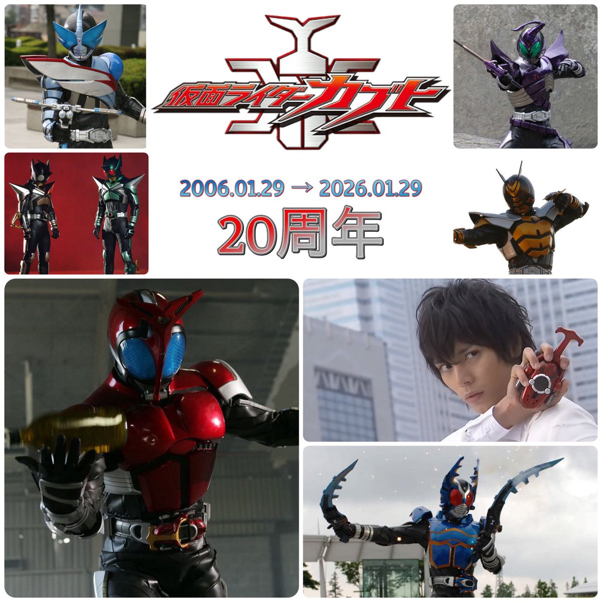 全体的な仮面ライダーのデザインは未だにカブトのライダー達が群を抜い