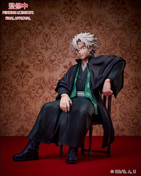 鬼滅の刃 不死川実弥 ノンスケールフィギュア 【2025年6月発売