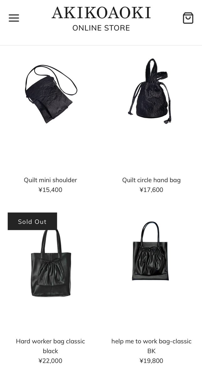 Hard worker bag完売致しました。ありがとうございます。 Hard worker