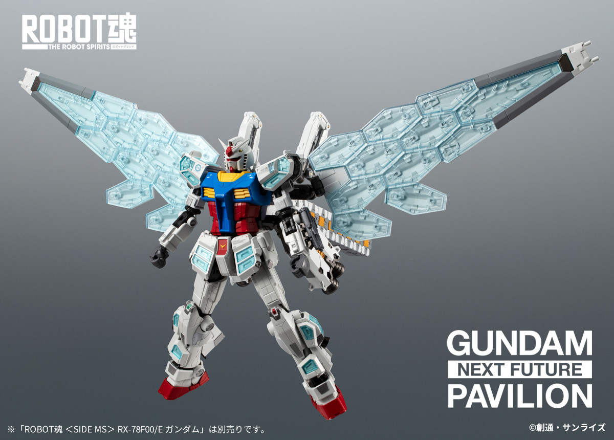 ROBOT魂 GNX-9033WBRAVE & GNX-7047/SPAHEAD ROBOT魂 GNX-9033WBRAVE