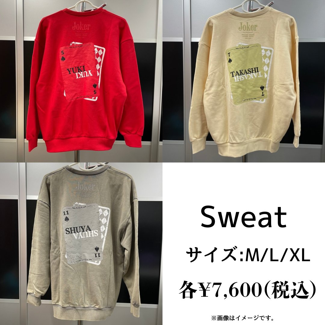 🃏グッズ紹介🃏 FRONTには号車とメンバー名の刺繍入り‼️ BACKのツアー