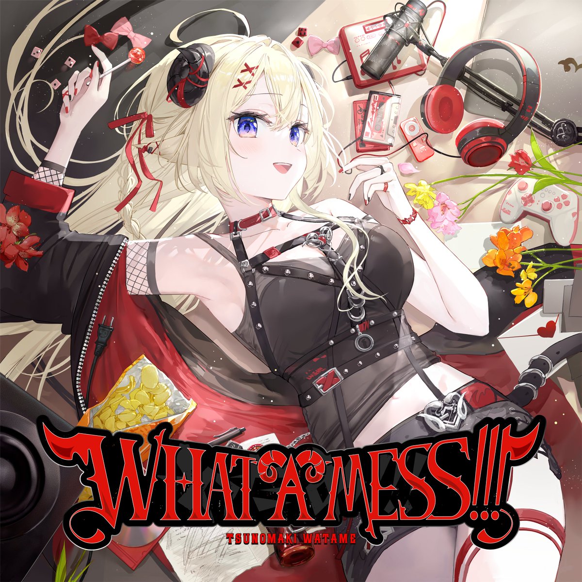 🎧NEW RELEASE!!🎧 #角巻わため @tsunomakiwatame のEP『WHAT A MESS