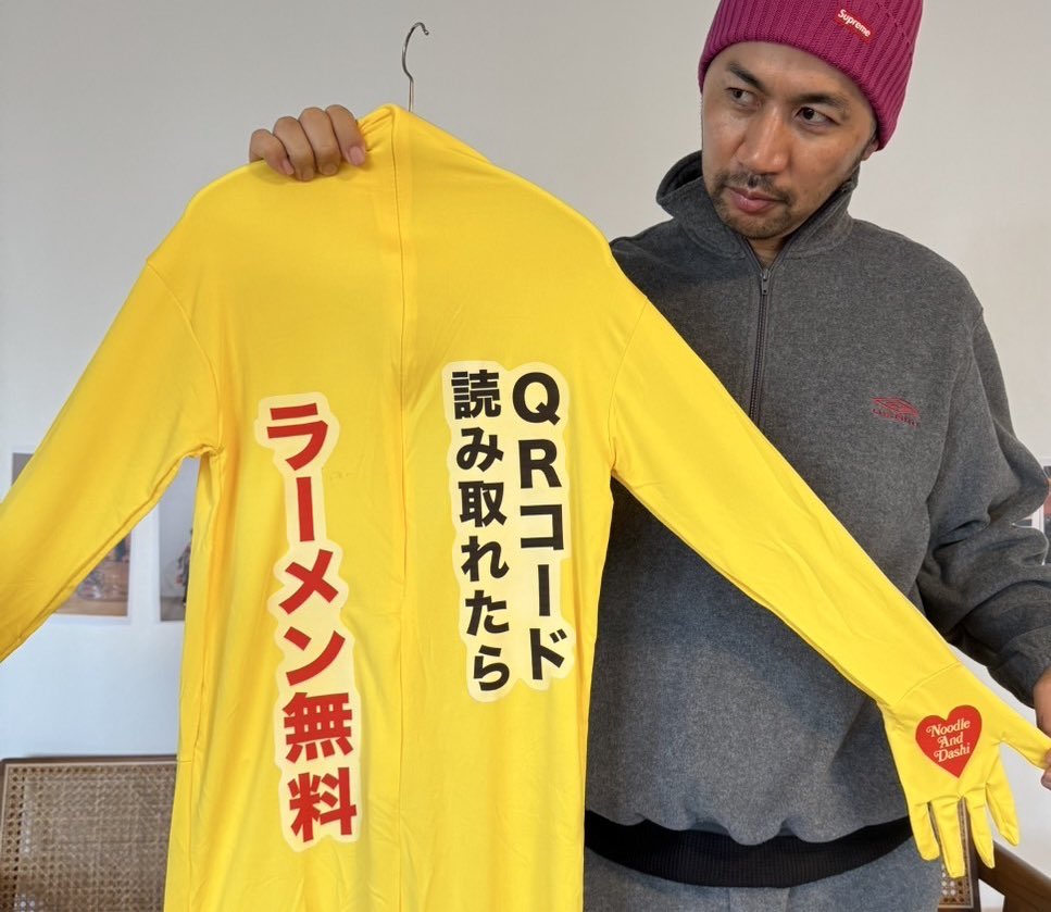 このQRコードを超簡単にスキャンして、島やんさんを破産に追い込むズル