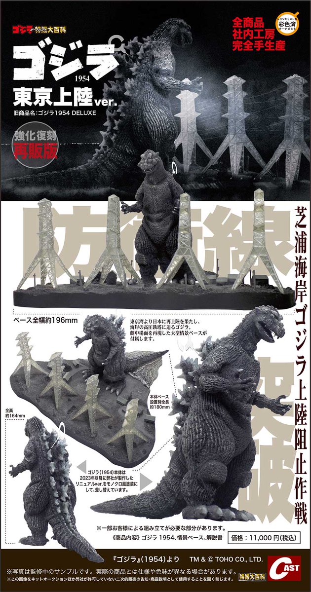 🔷通販のお知らせ🔷 イベントにお越しになれなかった方は この機会に