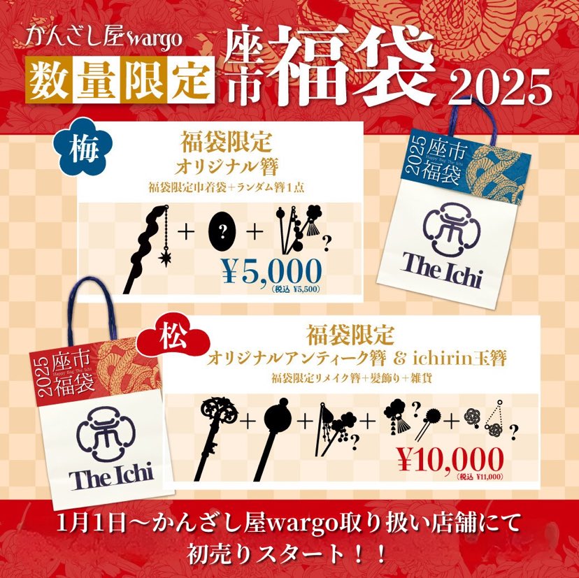 GfsZDTGa8AALgRu.jpg?format=jpg