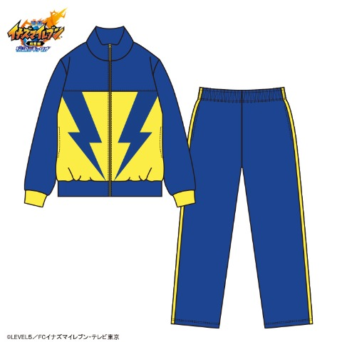 しまむら『イナズマイレブン』コラボ！雷門中のジャージ上下セットが