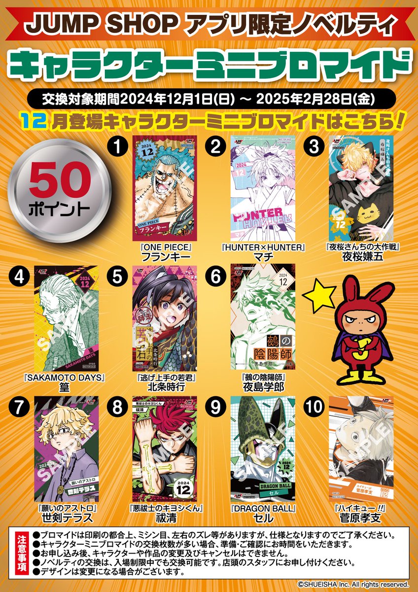 GfyCprQasAA5uC2.jpg?format=jpg