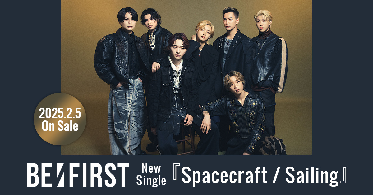 💿ご予約受付中！ ￣￣￣￣￣￣￣￣ #BEFIRST 2.5 On Sale