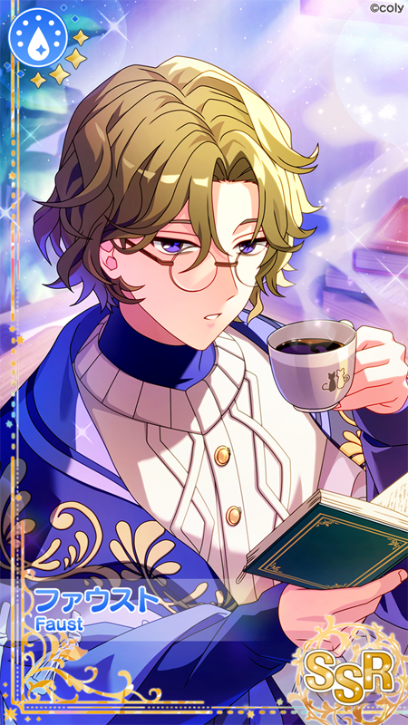 予告】 1月1日(水) 0時よりBirthdayガチャ〈January〉が開催🎉 【期間