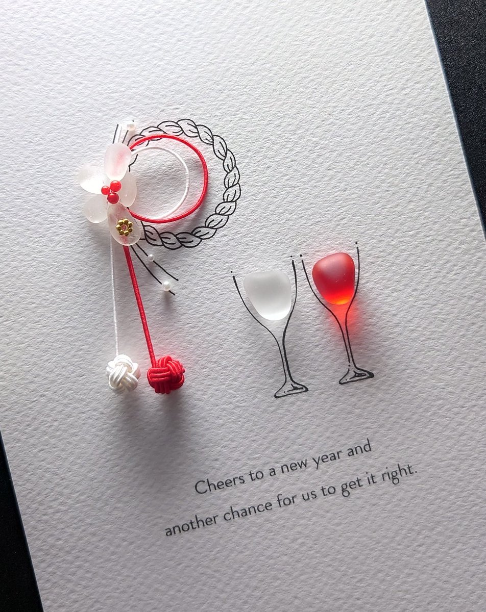 シーグラスアート