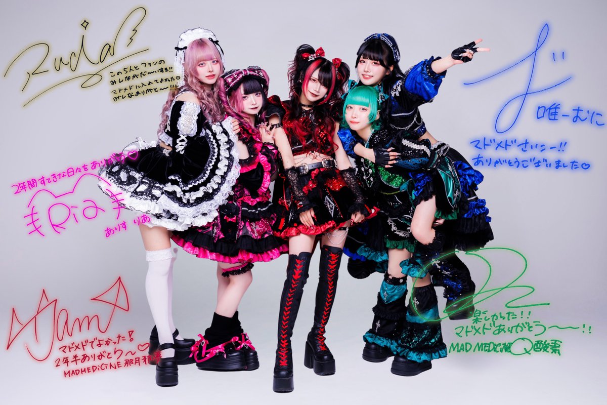 MADMED-マドメド- (@madmed_official) on X