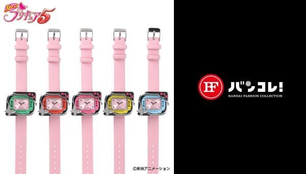 📢ご予約開始／ 「Yes!プリキュア5 ピンキーキャッチュ Live Action