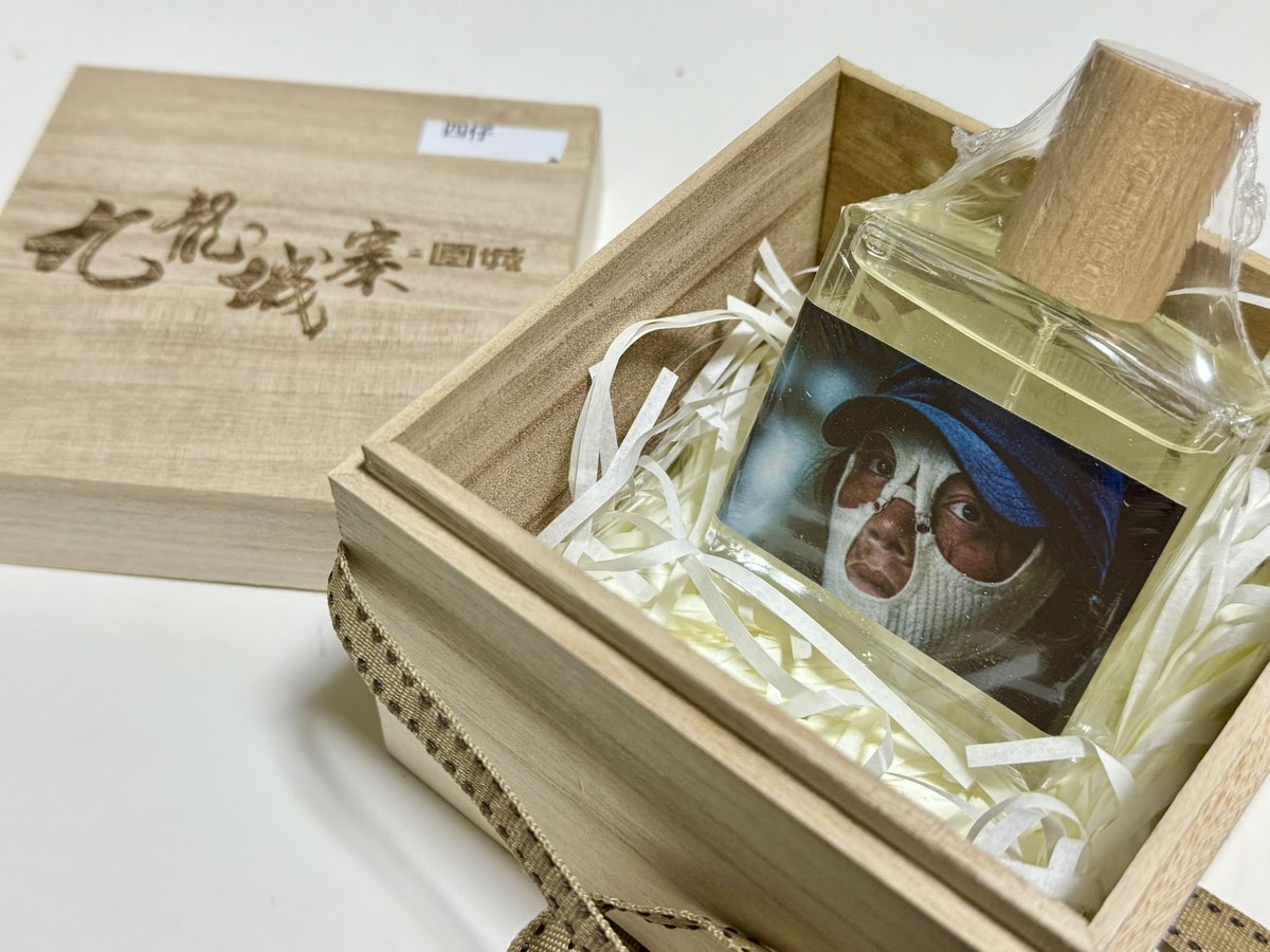 香港での『トワイライト・ウォリアーズ』関連グッズを結構購入してい