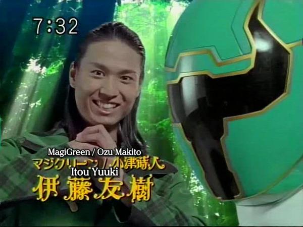 本日誕生日を迎えるスーパー戦隊ヒーローは魔法戦隊マジレンジャー