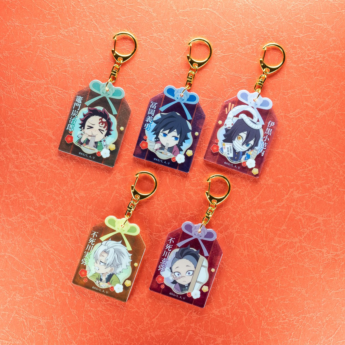 鬼滅の刃」大晦日2024 イベント】 描き下ろしイラストグッズのご紹介