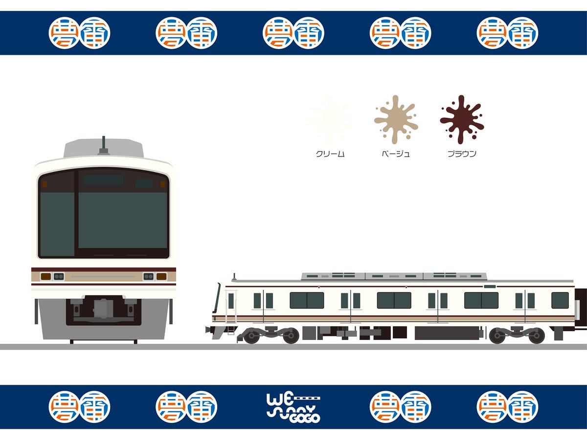 Post by 787_つばめ on X: 221系みたい