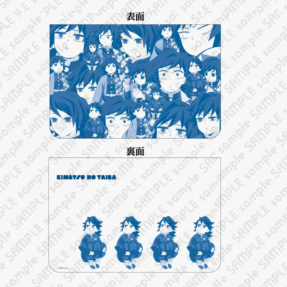 情報解禁】 アニメ「鬼滅の刃」柱カフェ -冨岡義勇・胡蝶しのぶ期間