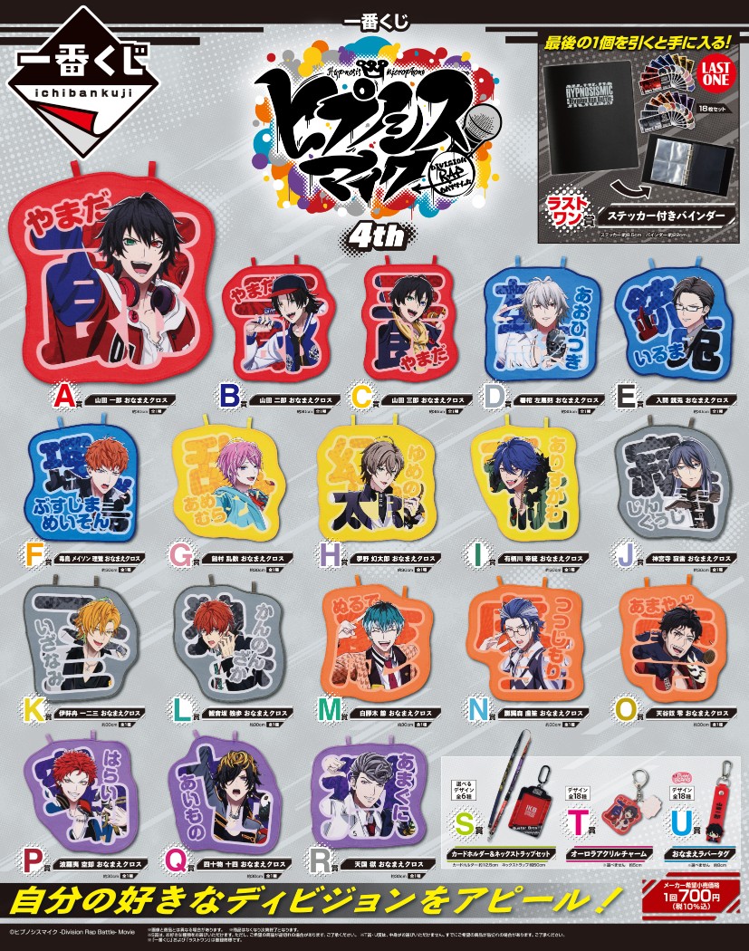 ╭━━━━━━━━━━━━━╮ 🎵本日発売🎵 ╰━v