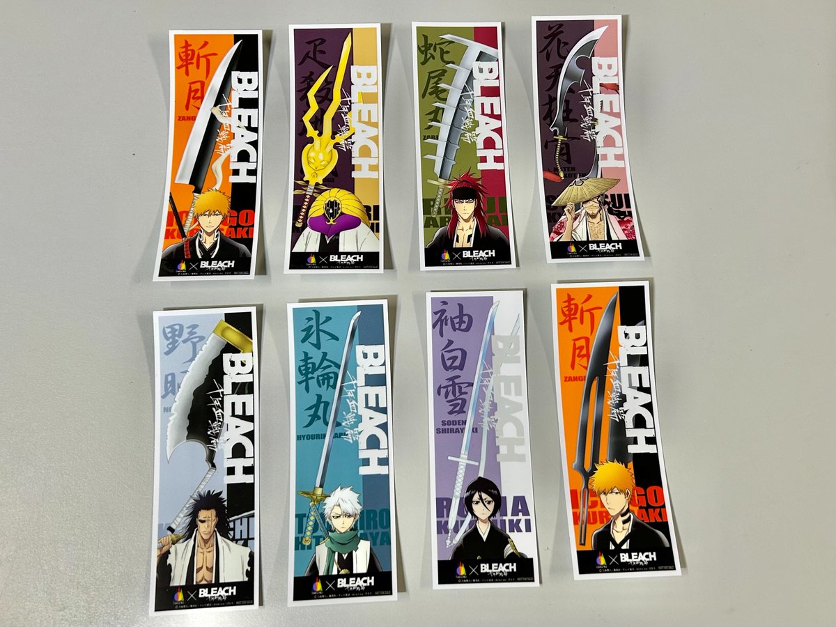 公式】『BLEACH 千年血戦篇』 × ニジゲンノモリ (@BLEACH_inNM