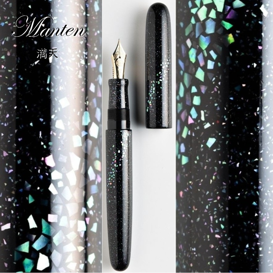 本日は注文可能な螺鈿のペンのご紹介です。 天の川、満天、青薔薇