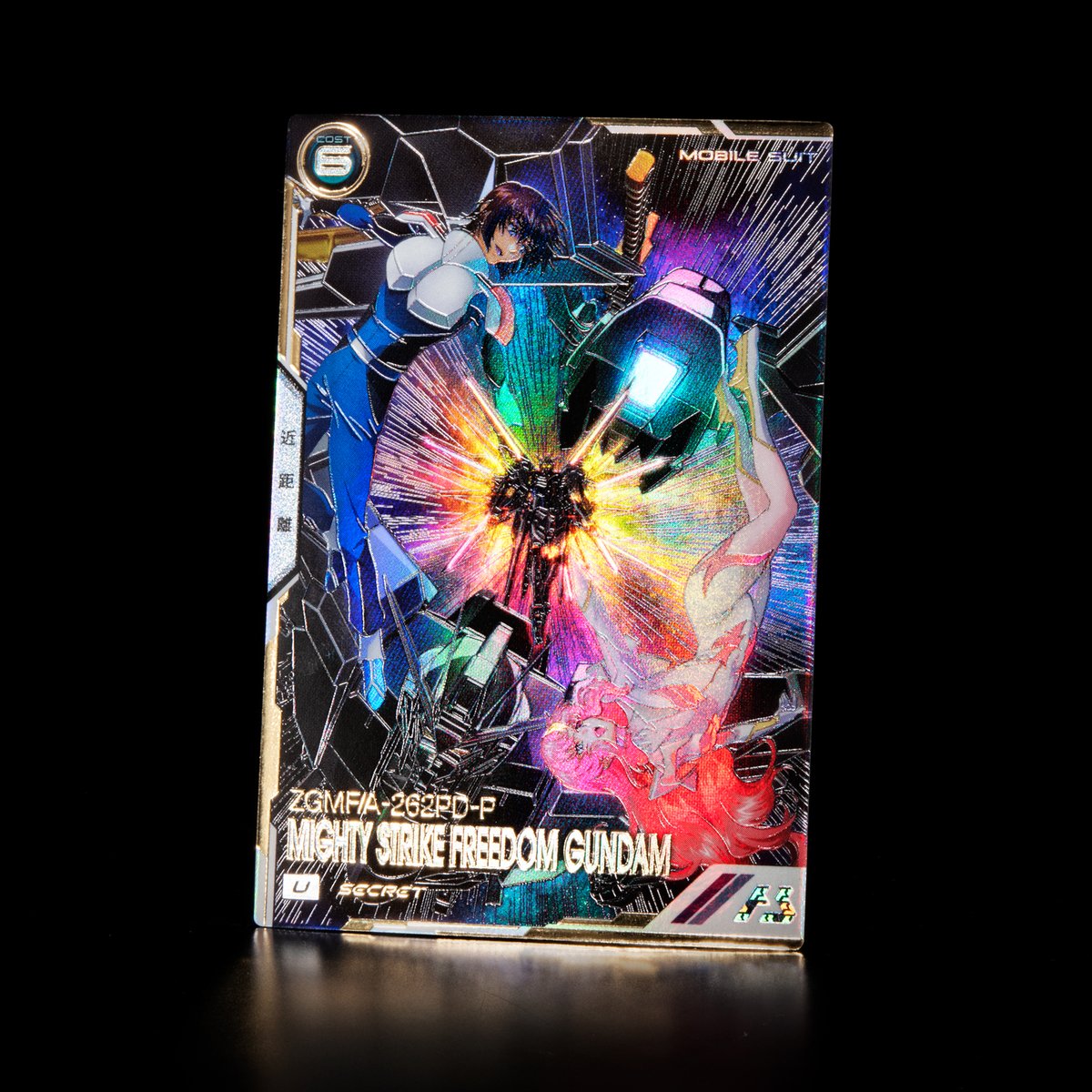 ◤BOOSTER PACK [機動戦士ガンダムSEEDシリーズ Vol.2]◢ ＼✨特別先行