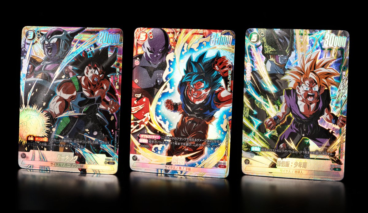 🎊本日発売🎊／ #フュージョンワールド の応募者全員大サービスが実施