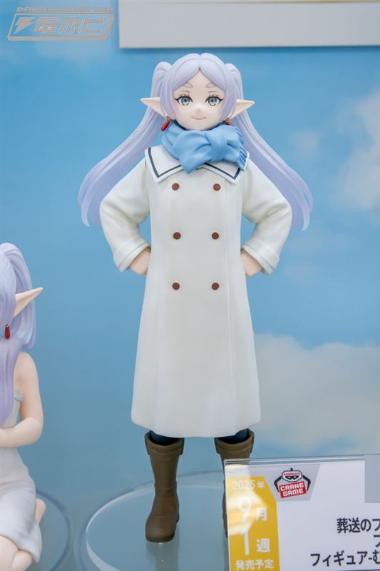 クレーンゲーム景品 葬送のフリーレン ESPRESTO-Flower Crown